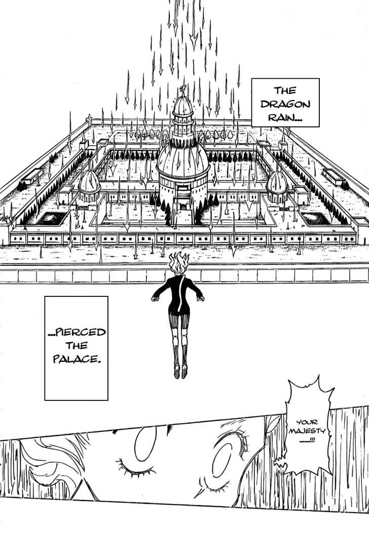 Page 15 of Chapter 265