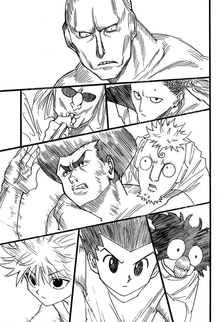 Page 16 of Chapter 265