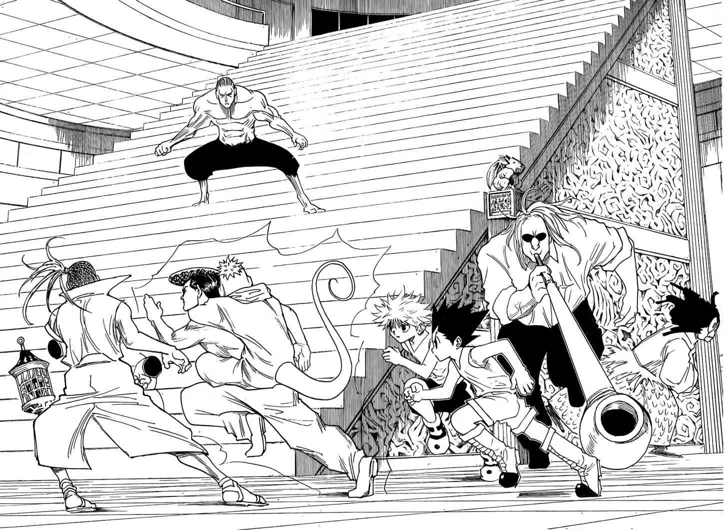 Page 17 of Chapter 265