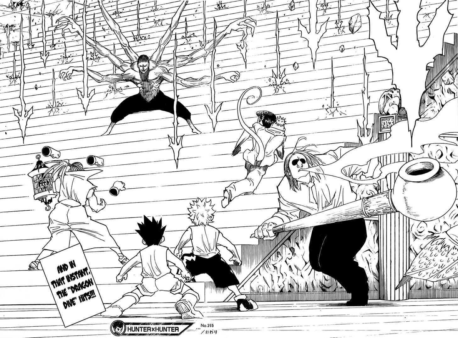 Page 18 of Chapter 265