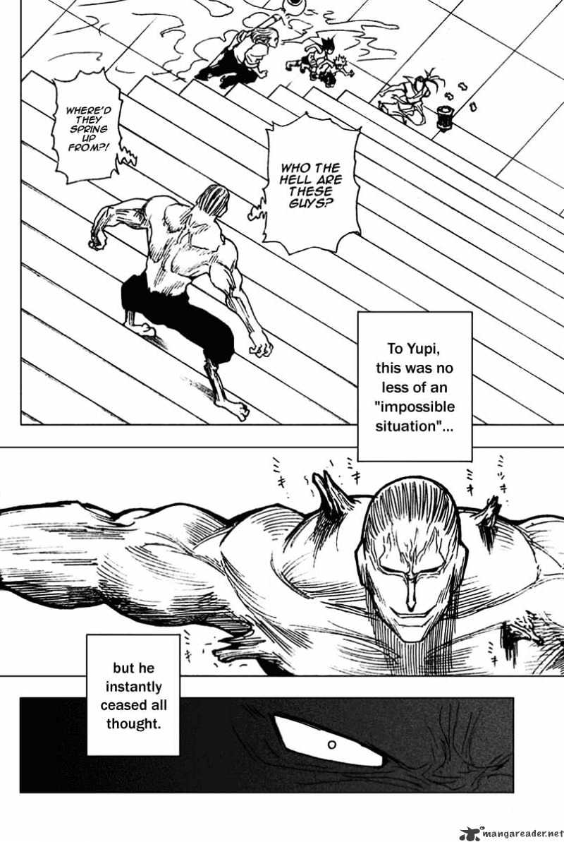 Page 2 of Chapter 266