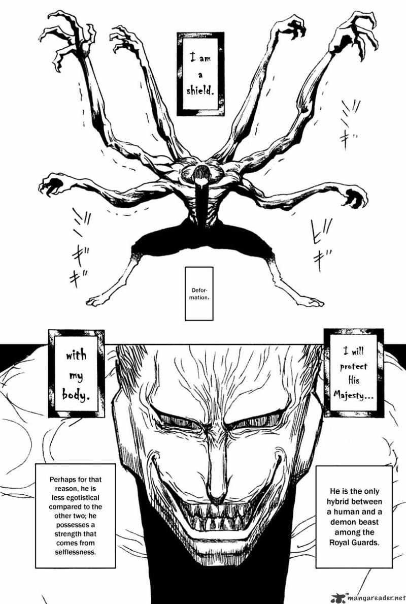 Page 3 of Chapter 266