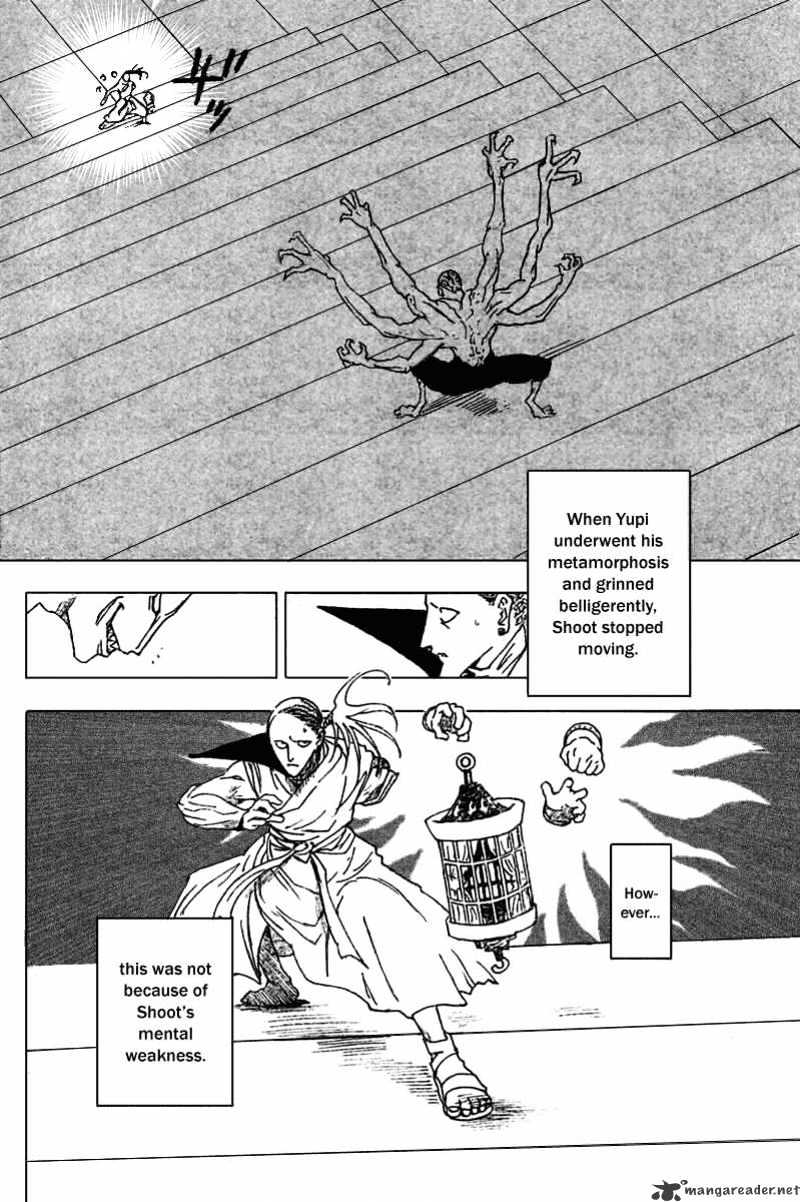Page 4 of Chapter 266