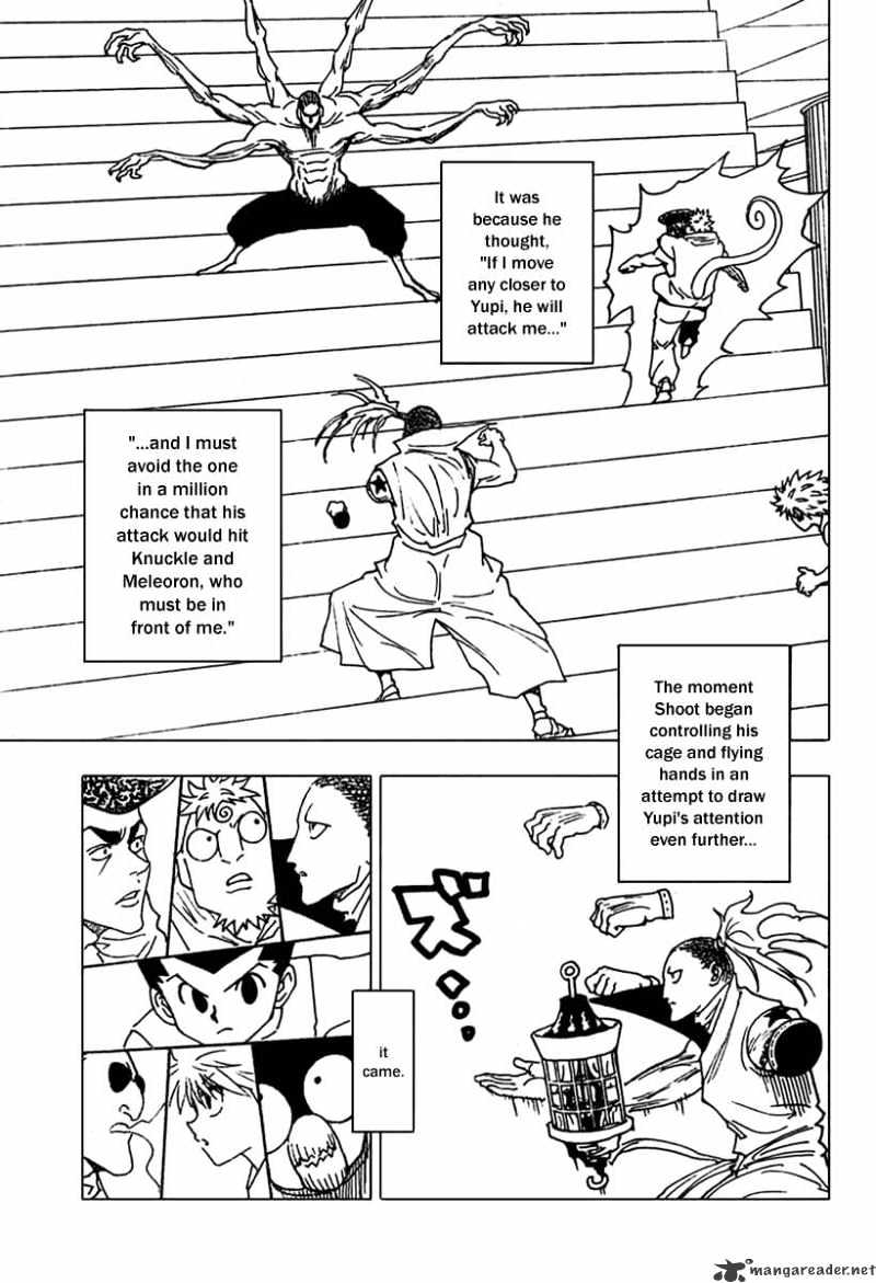 Page 5 of Chapter 266