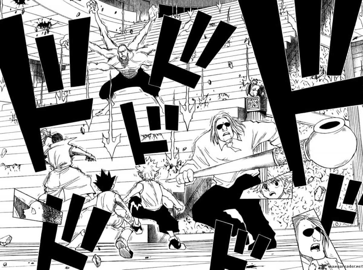 Page 6 of Chapter 266