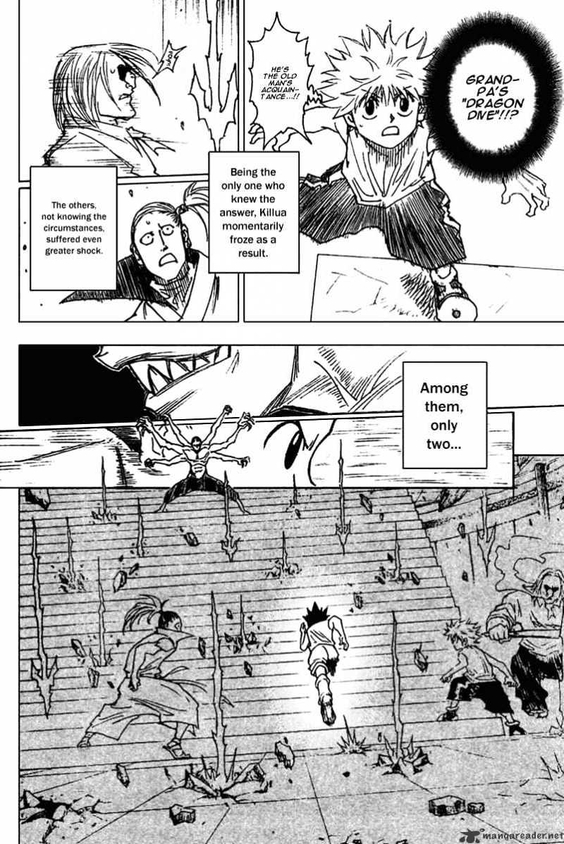 Page 7 of Chapter 266