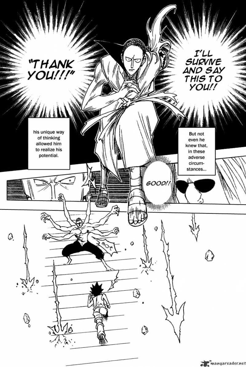 Page 13 of Chapter 266