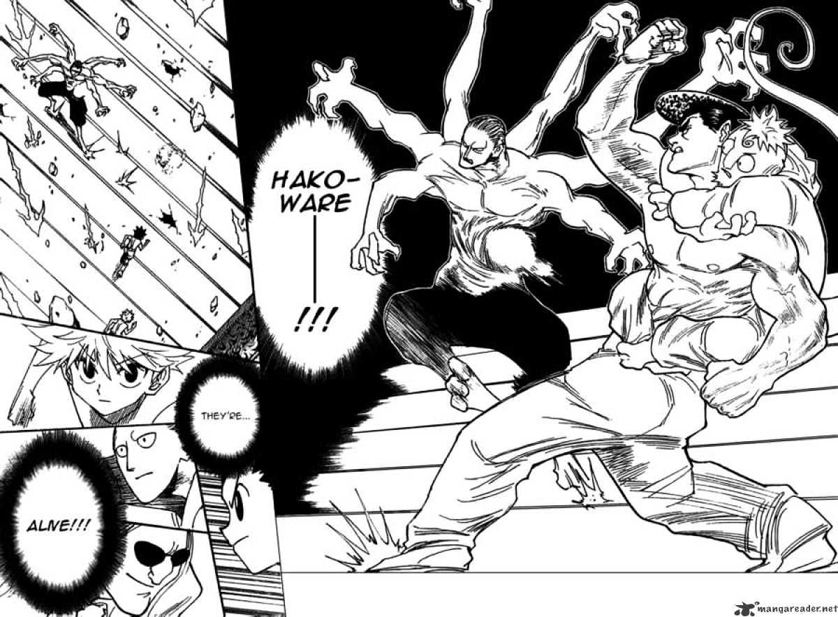 Page 15 of Chapter 266