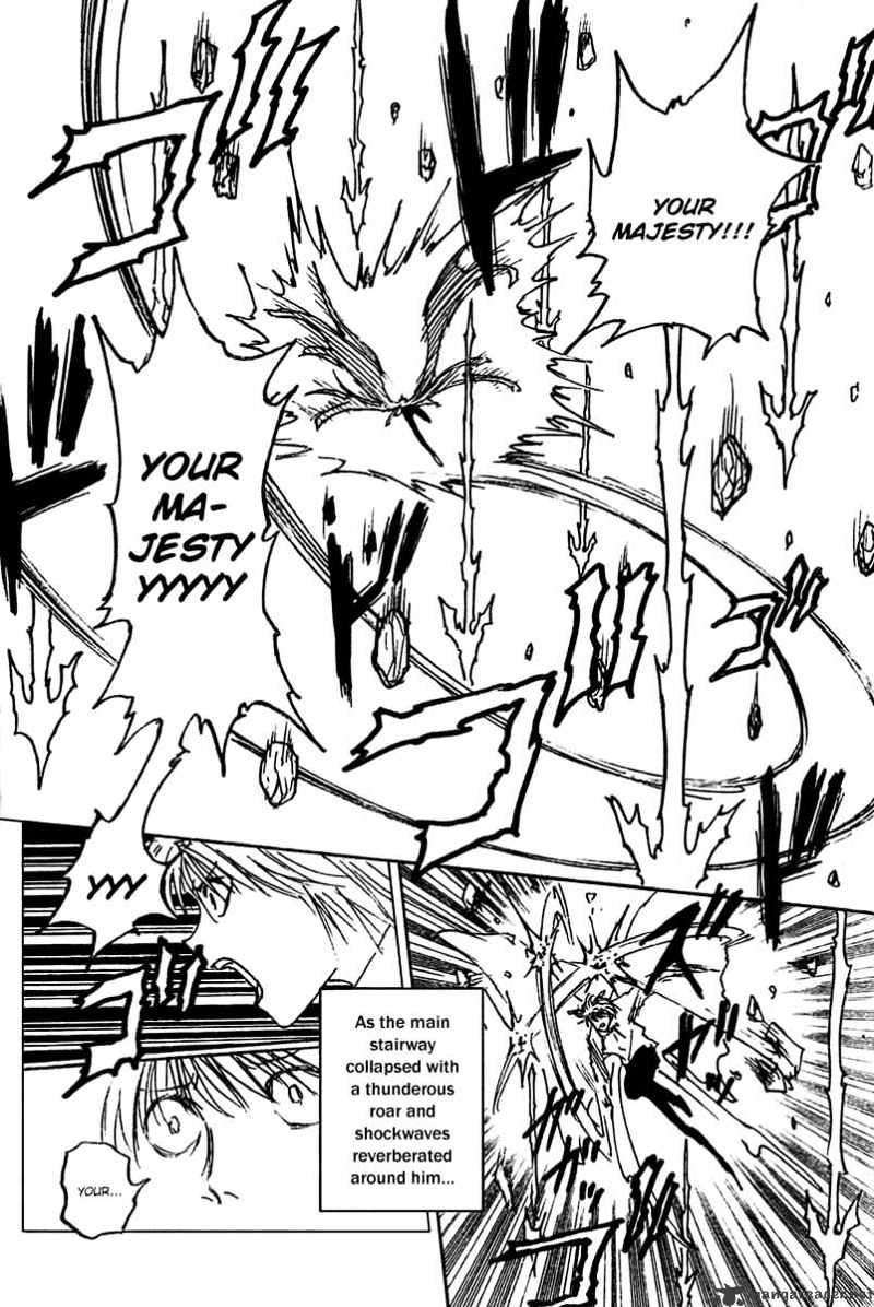 Page 16 of Chapter 266