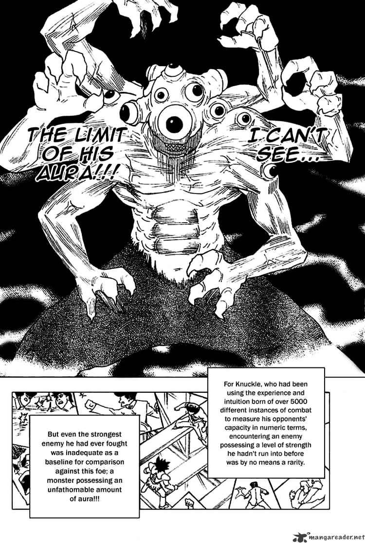 Page 5 of Chapter 267