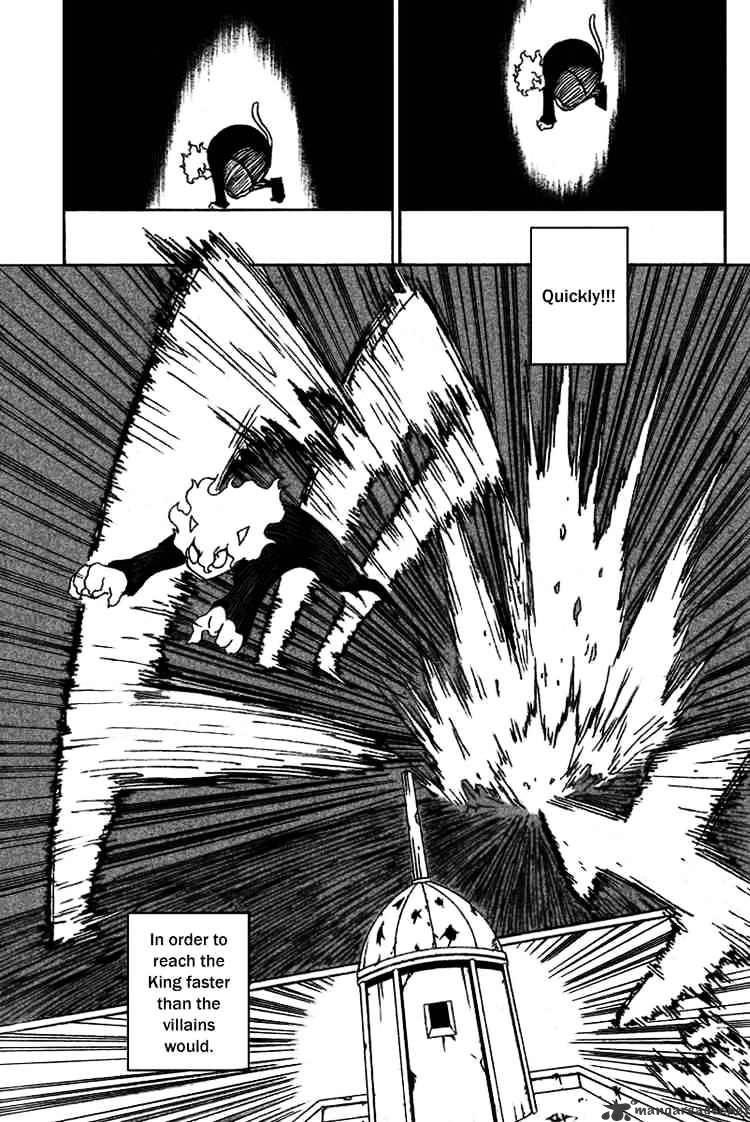 Page 13 of Chapter 267