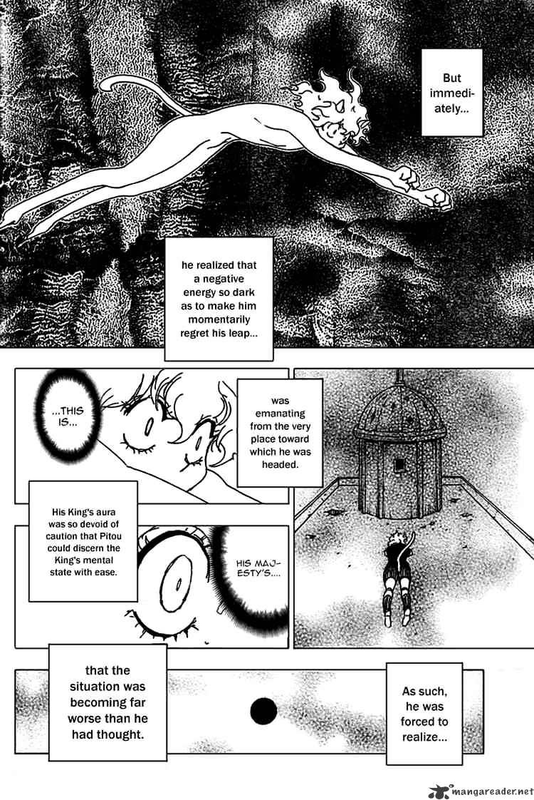 Page 14 of Chapter 267