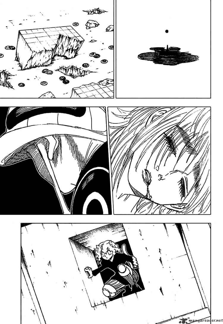 Page 15 of Chapter 267