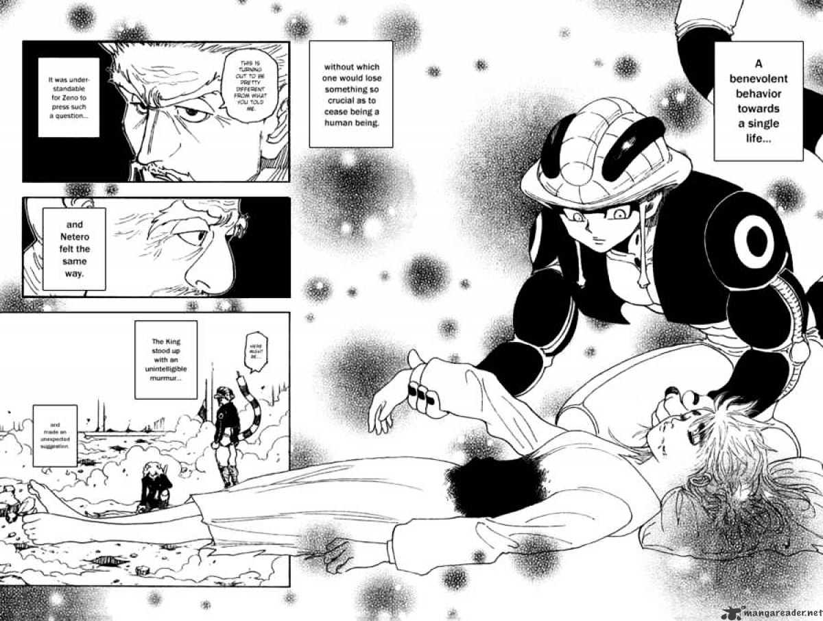 Page 7 of Chapter 268