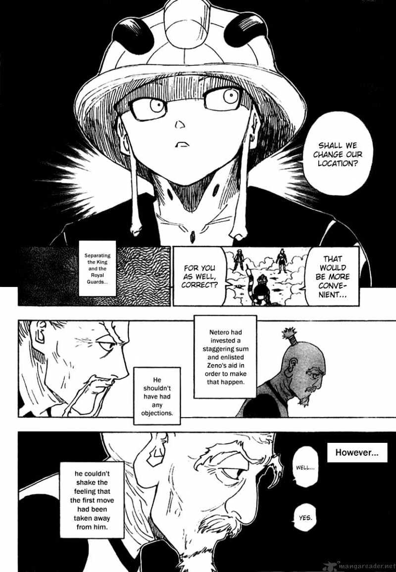 Page 8 of Chapter 268