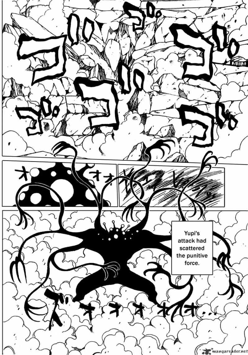 Page 11 of Chapter 268