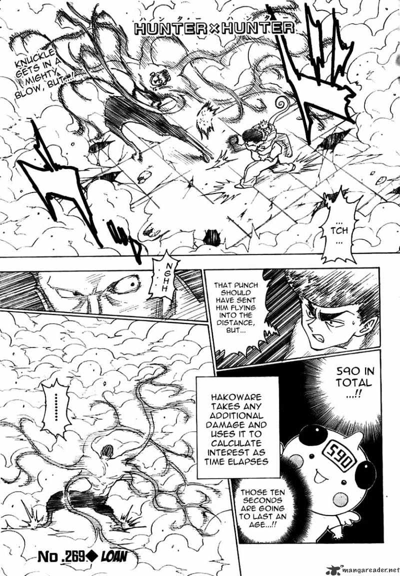 Page 1 of Chapter 269