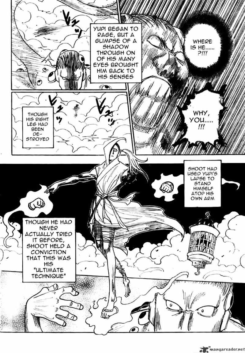Page 2 of Chapter 269
