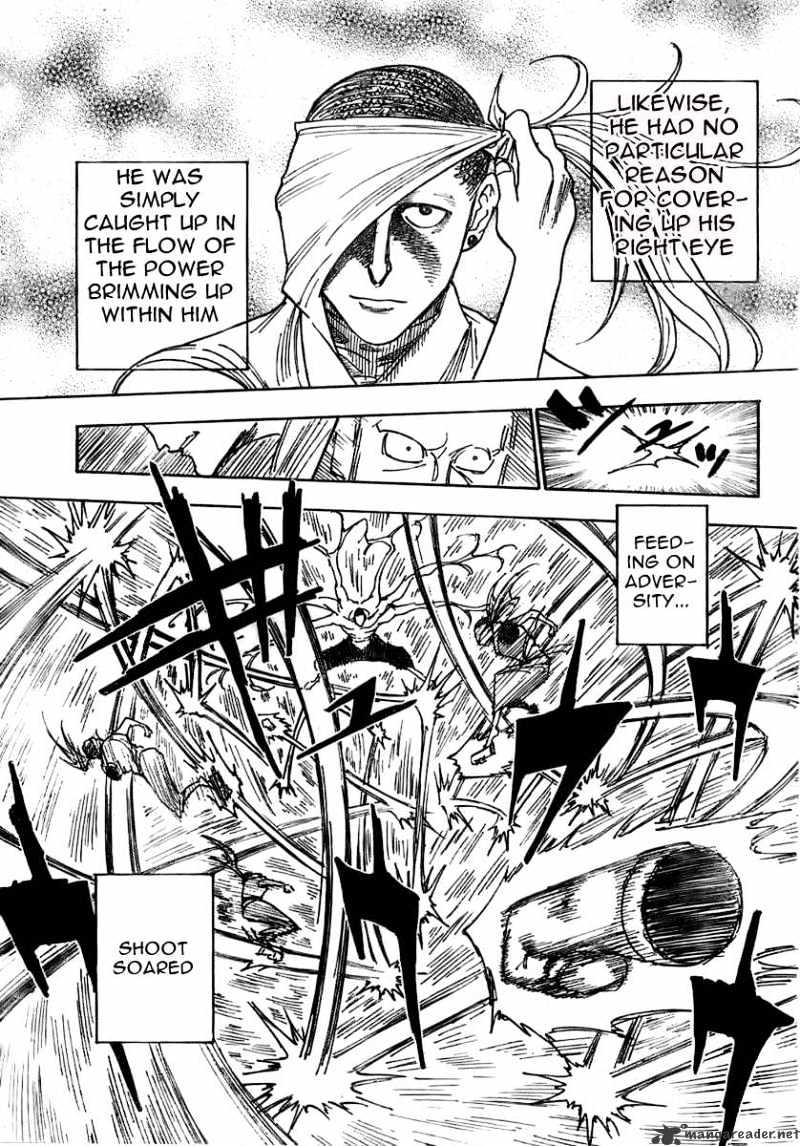 Page 3 of Chapter 269