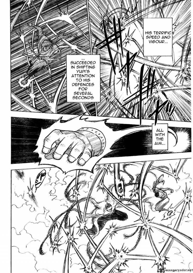Page 4 of Chapter 269