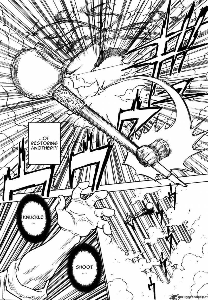 Page 5 of Chapter 269