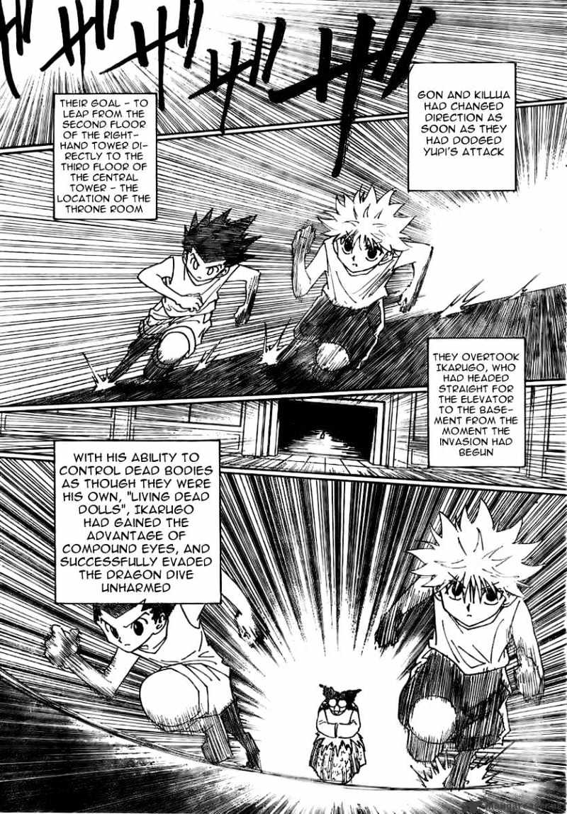 Page 7 of Chapter 269