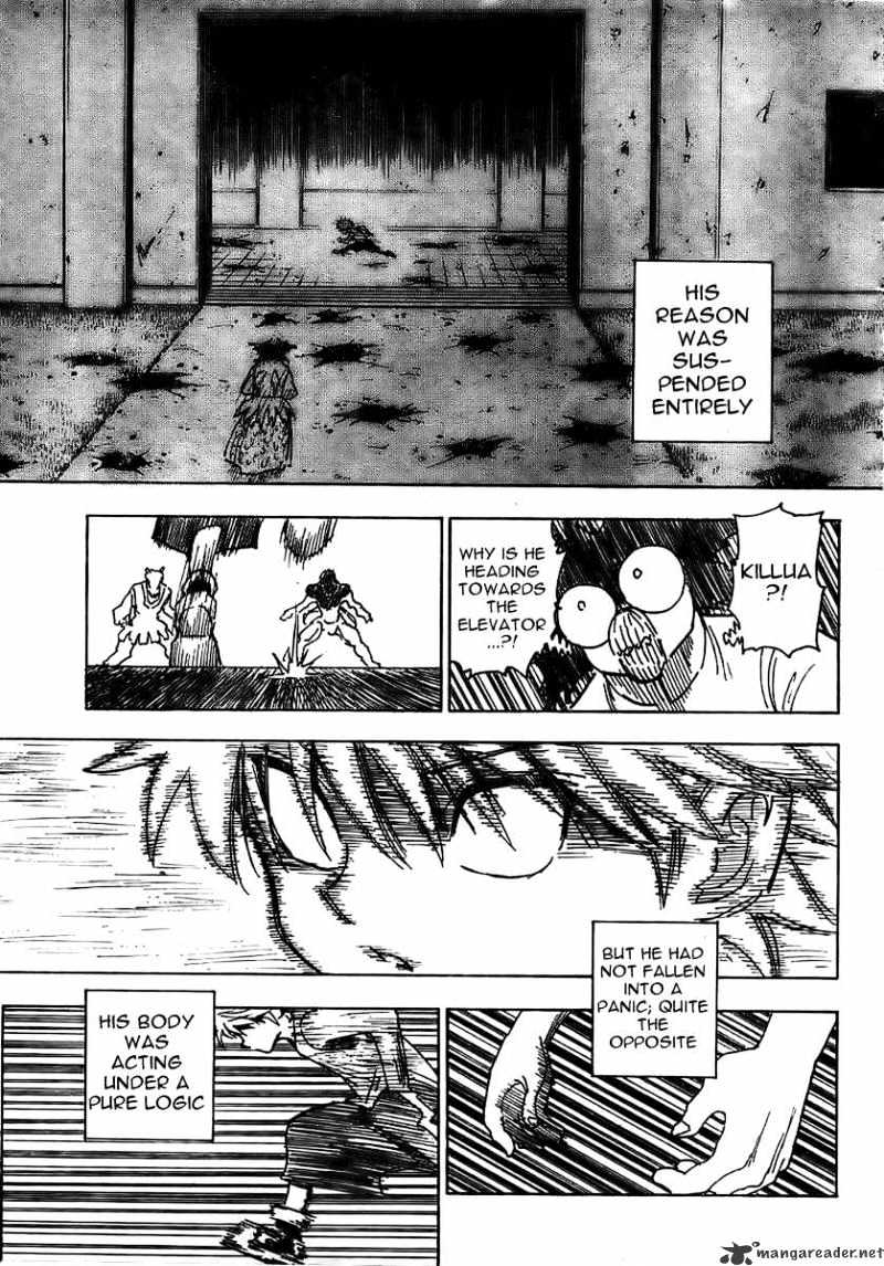 Page 12 of Chapter 269
