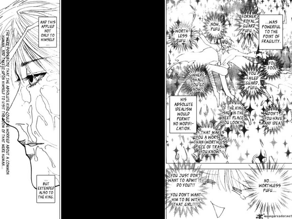 Page 2 of Chapter 270