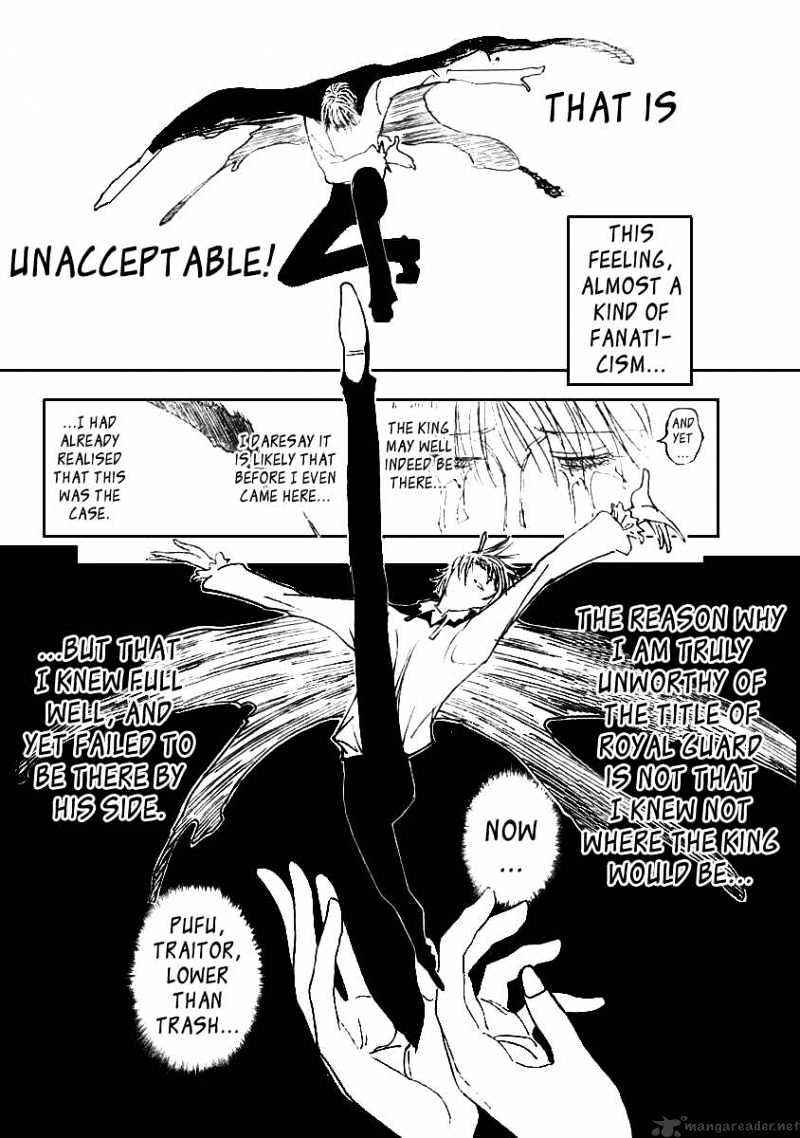 Page 3 of Chapter 270