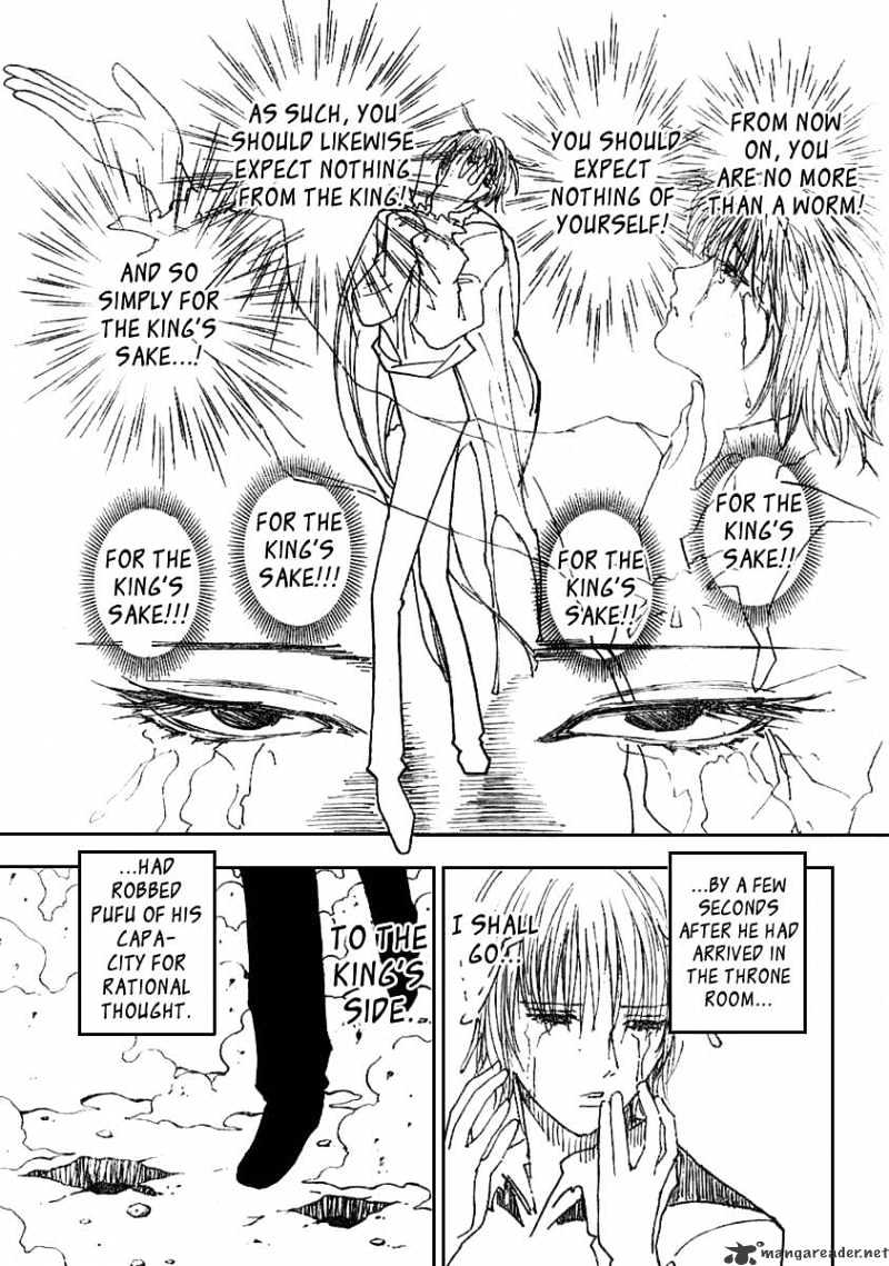 Page 4 of Chapter 270