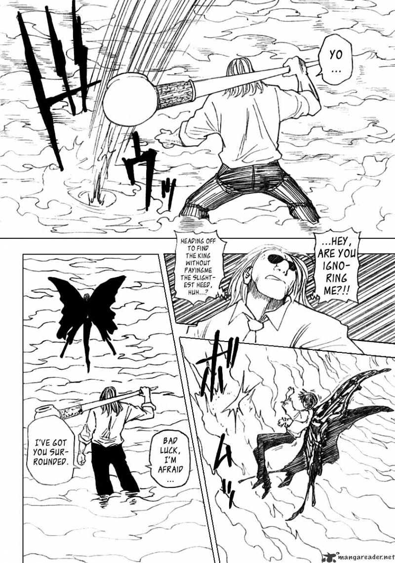 Page 6 of Chapter 270