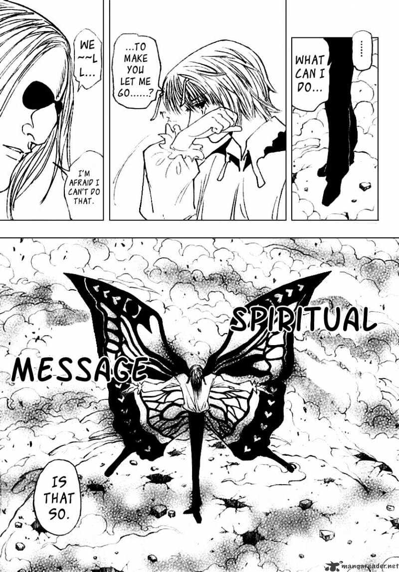 Page 7 of Chapter 270