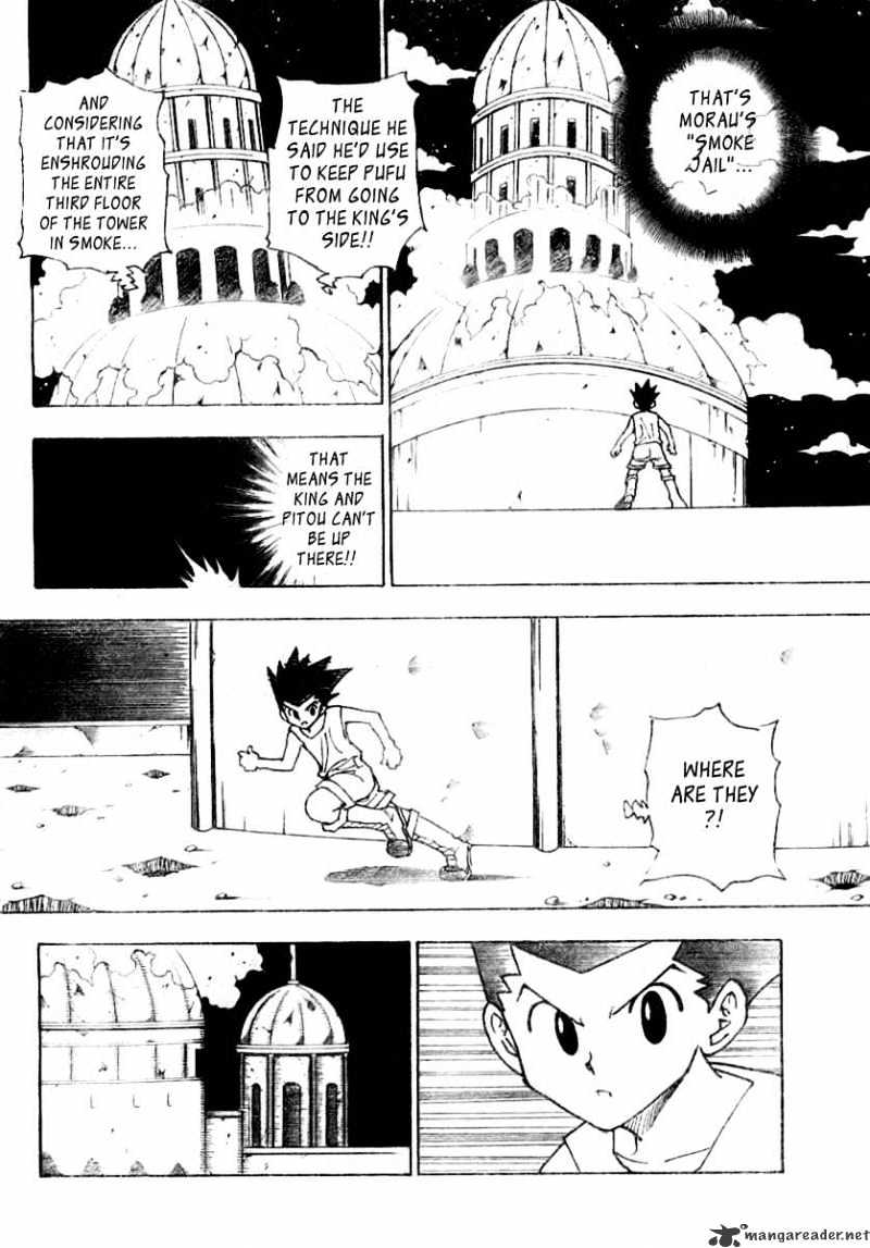 Page 13 of Chapter 270