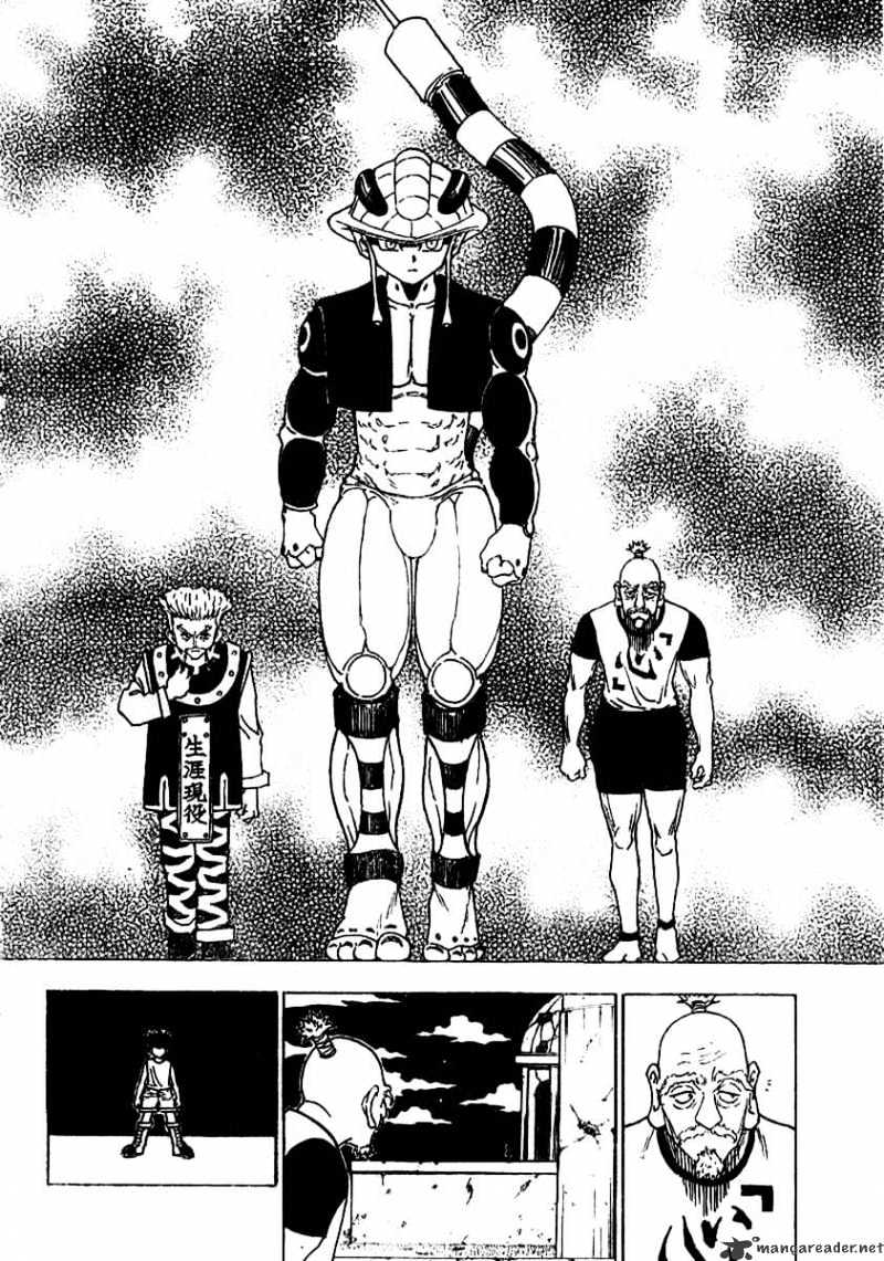 Page 15 of Chapter 270