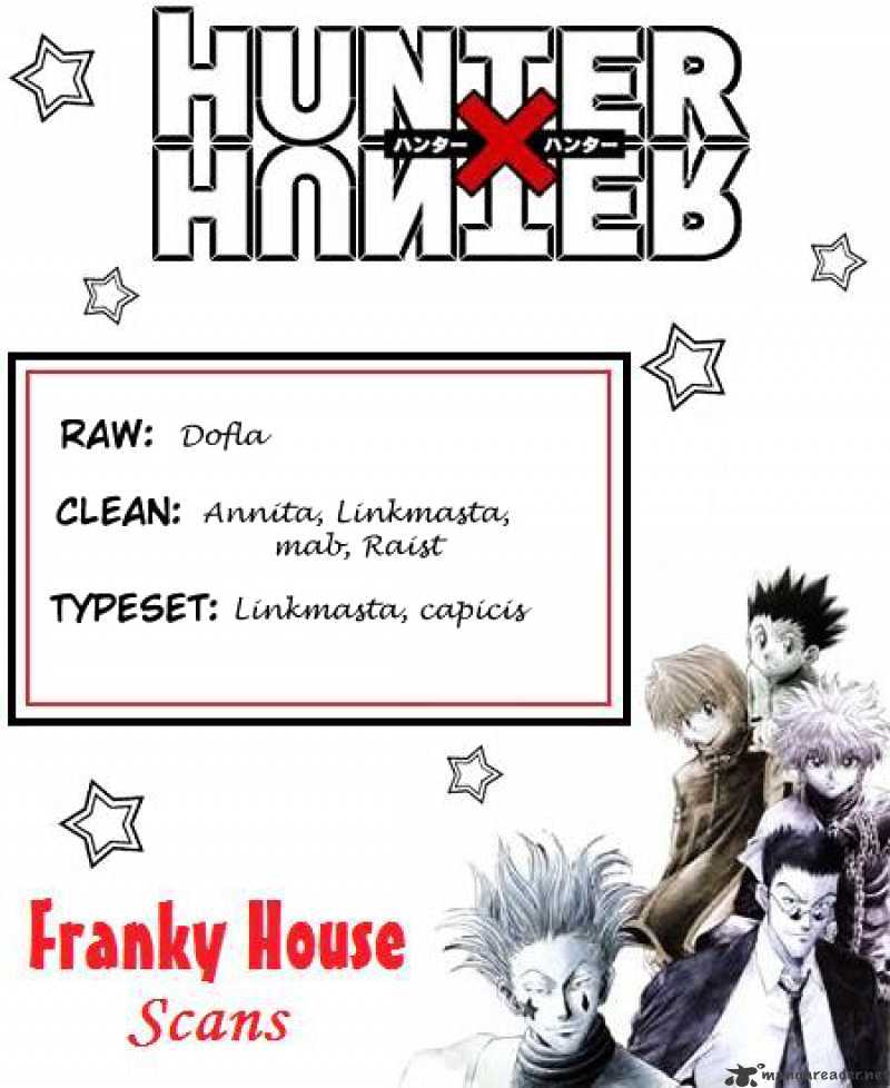 Page 17 of Chapter 270