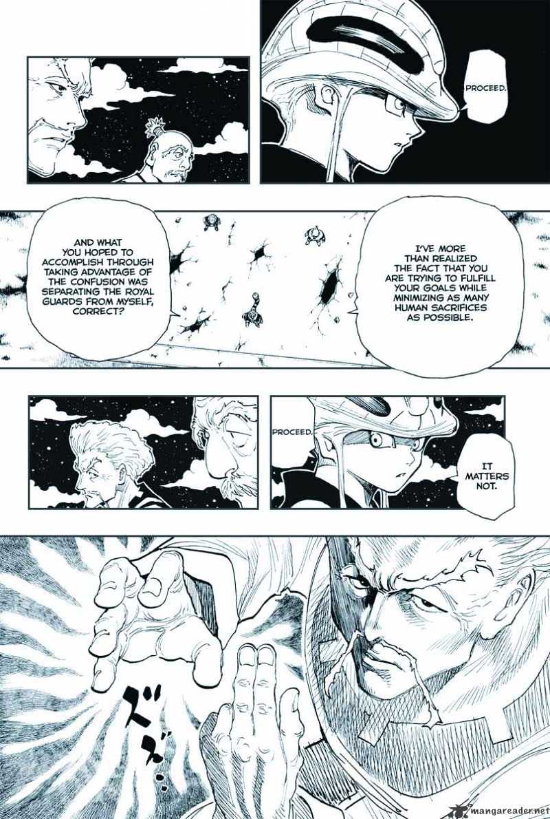 Page 3 of Chapter 271