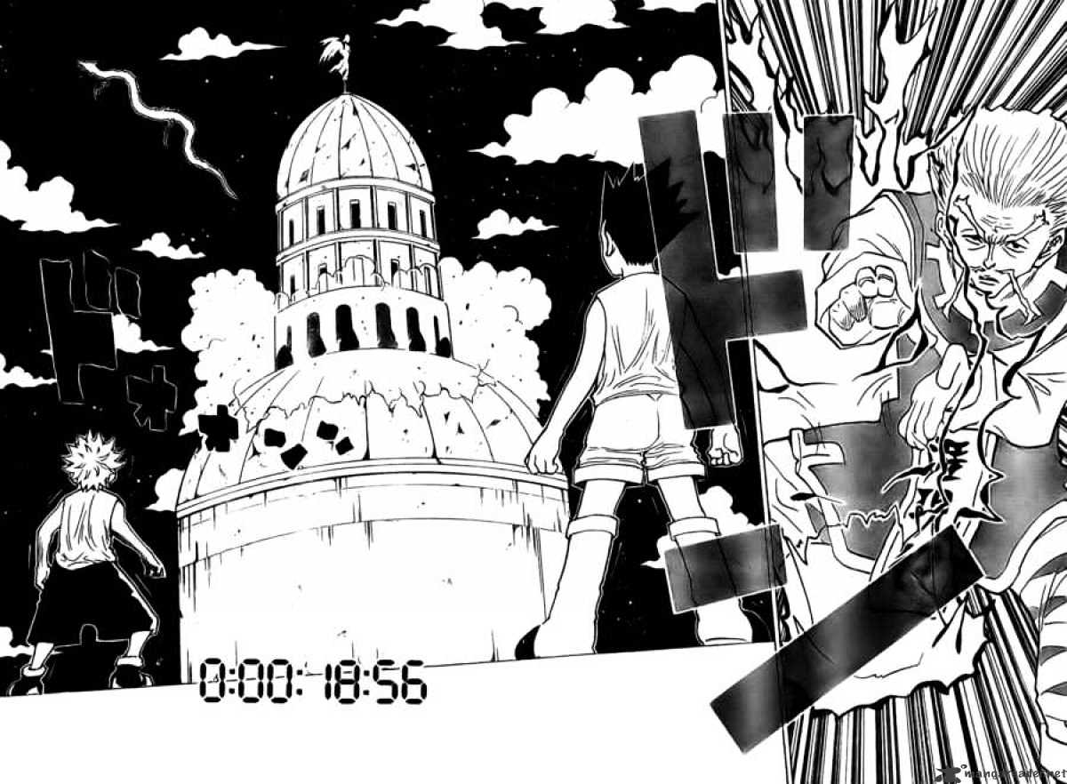 Page 5 of Chapter 271