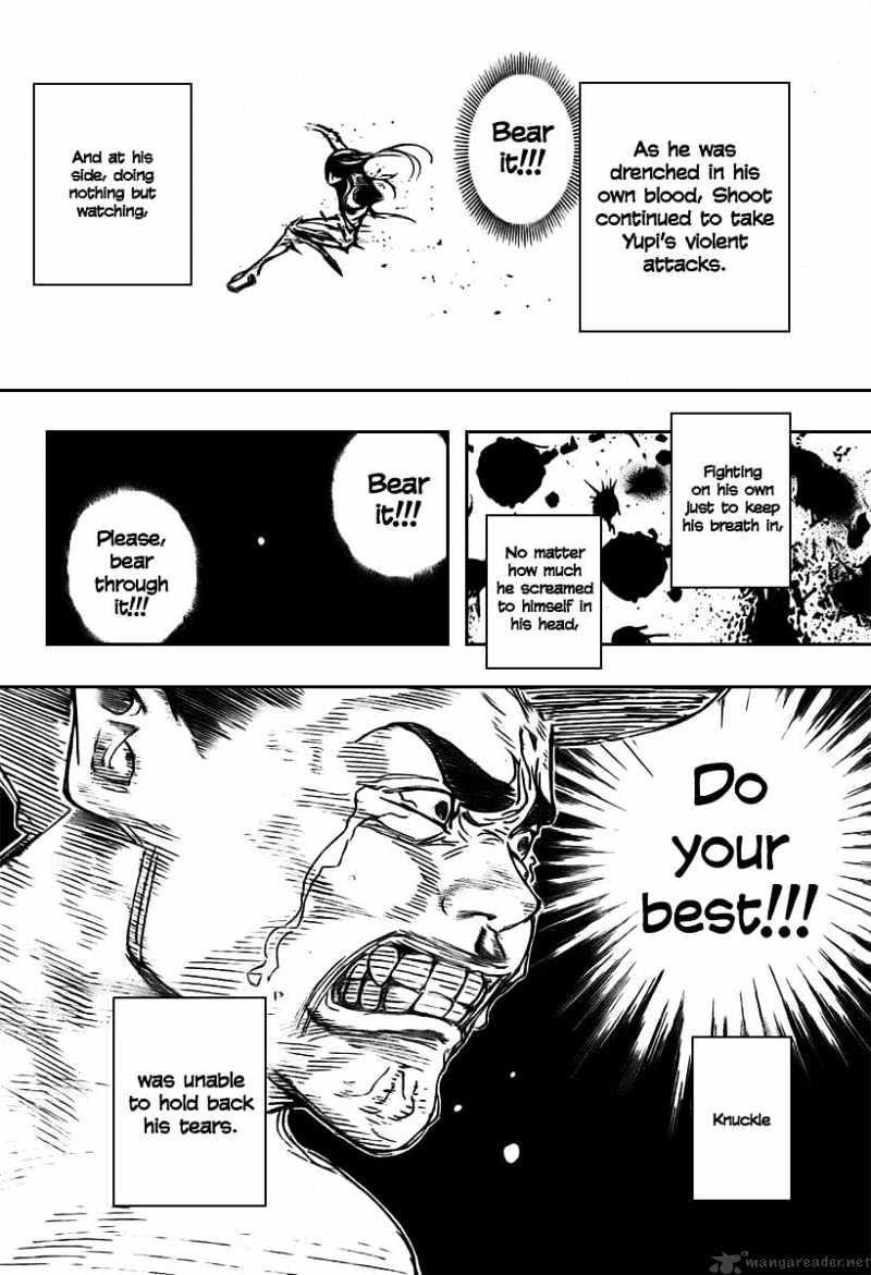 Page 12 of Chapter 271