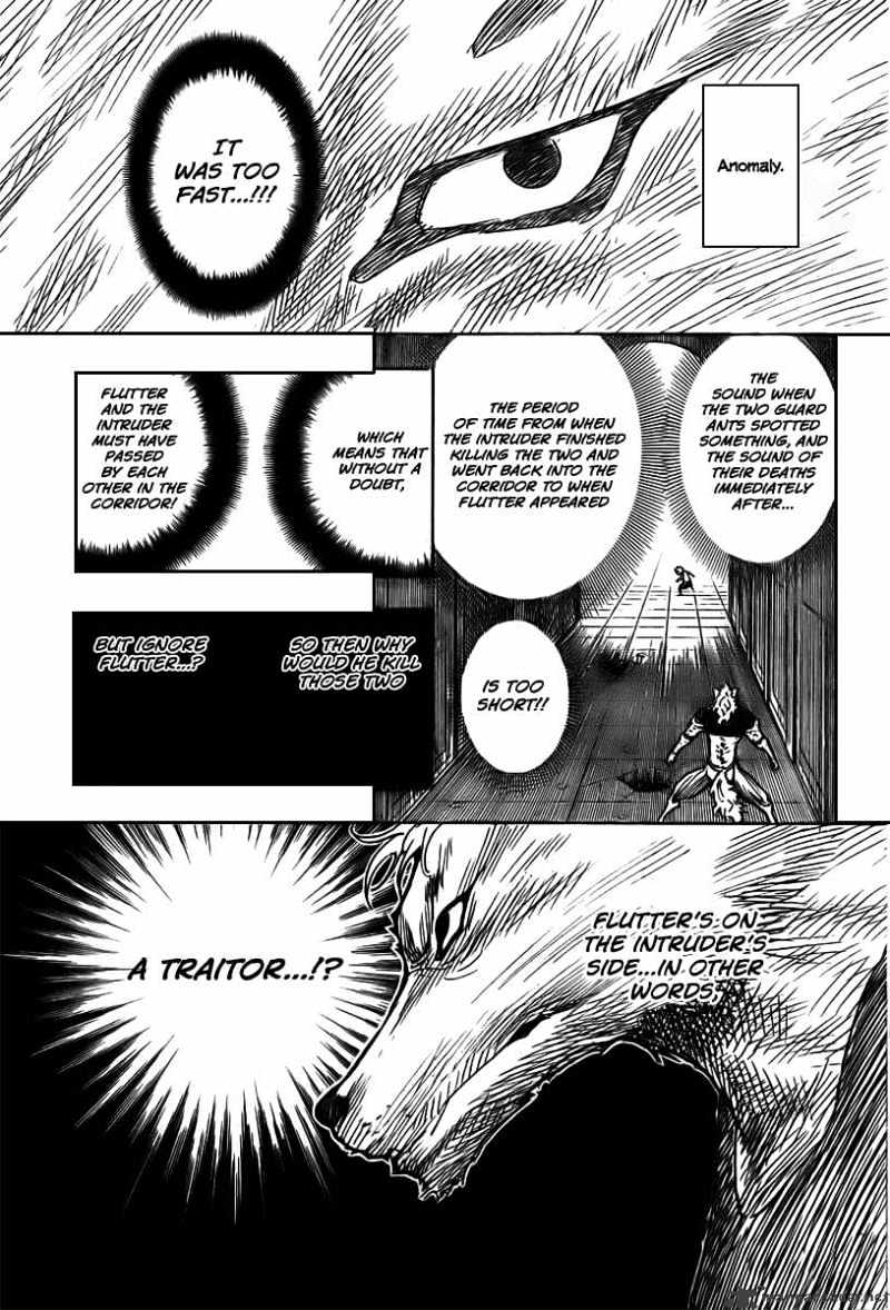 Page 15 of Chapter 271