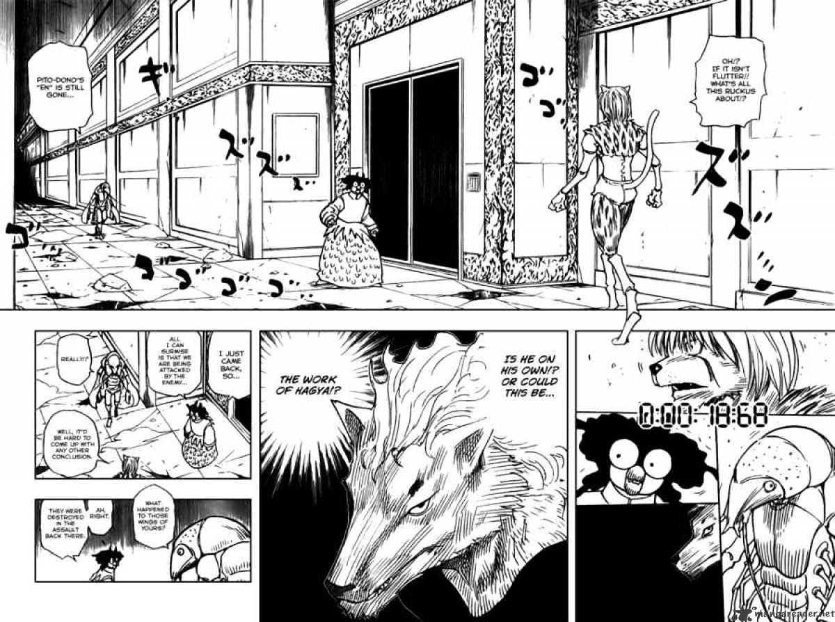 Page 16 of Chapter 271