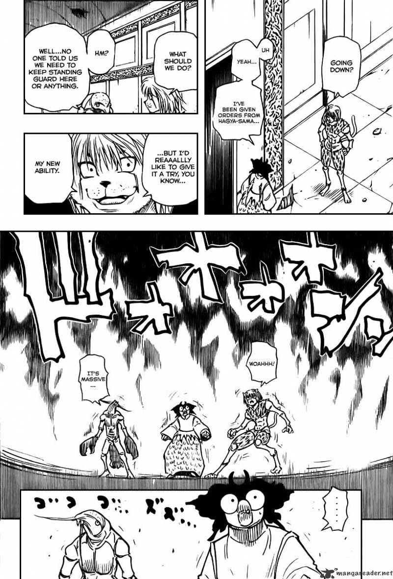 Page 17 of Chapter 271