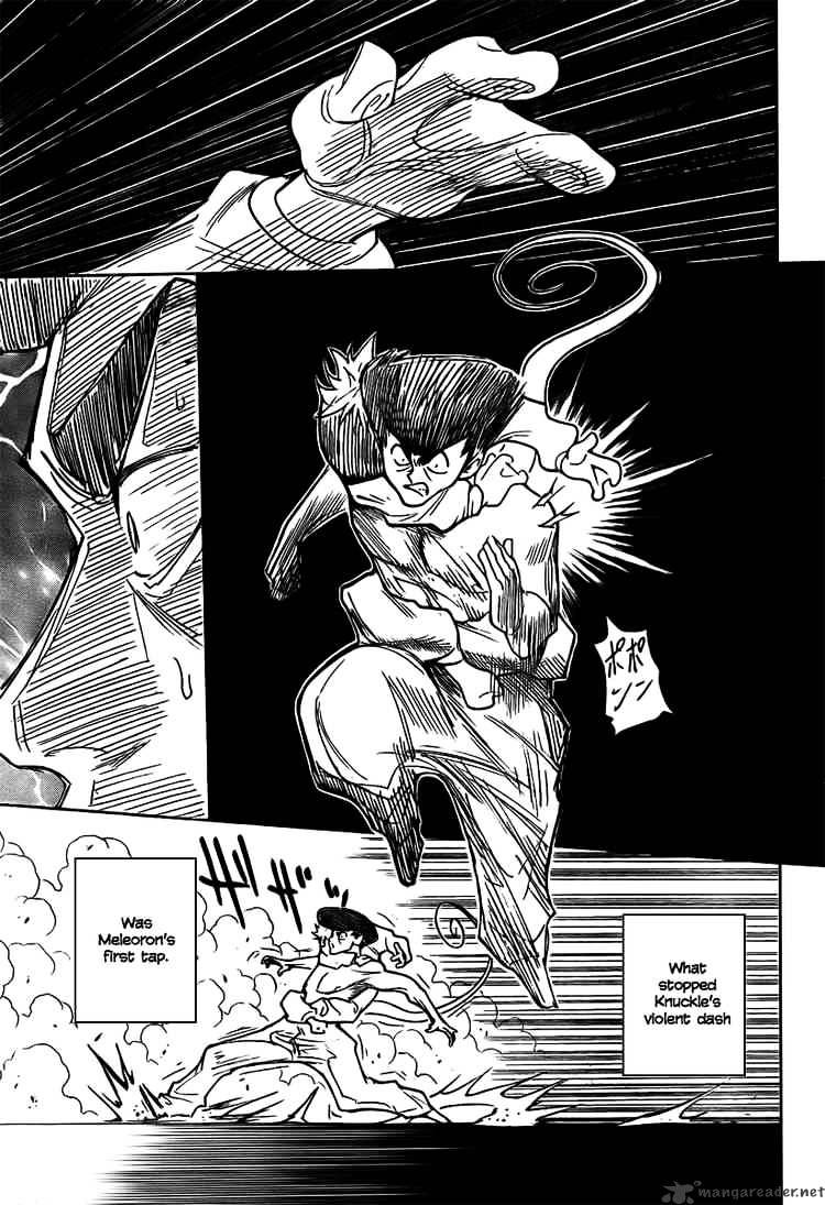 Page 4 of Chapter 272