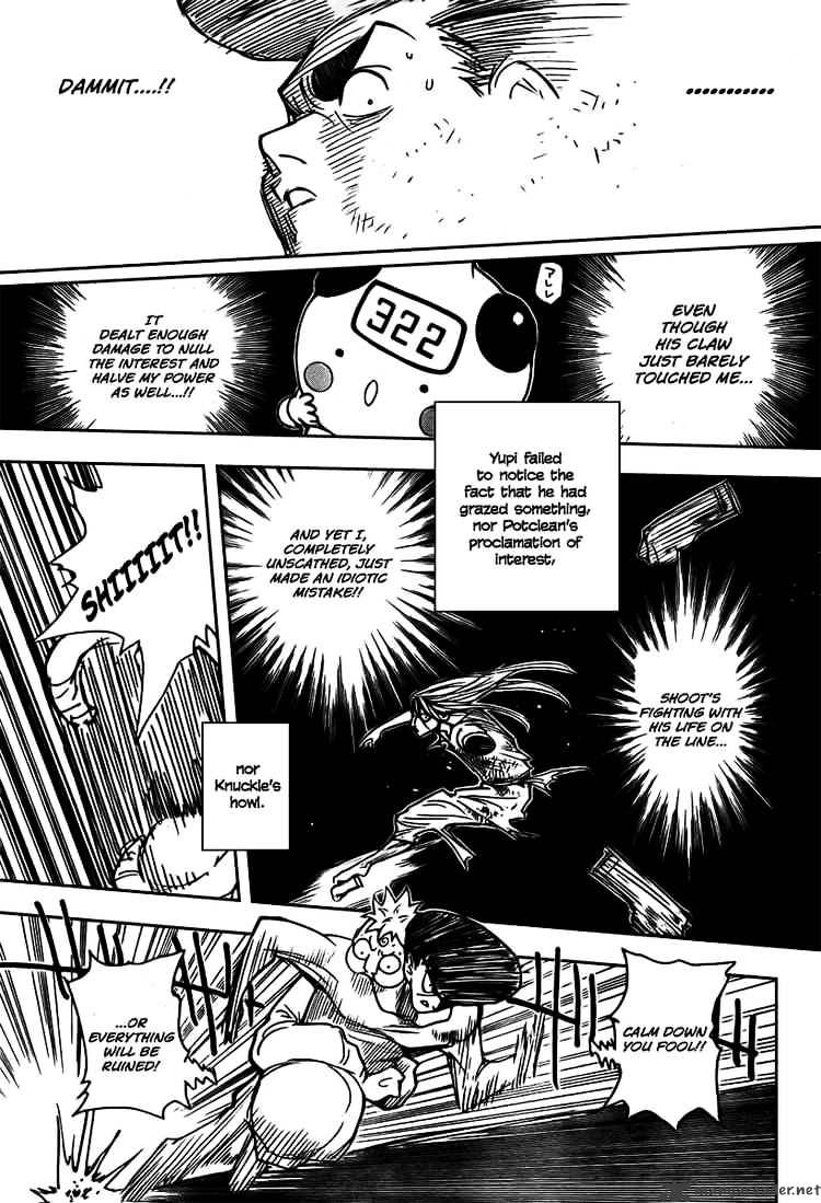 Page 6 of Chapter 272