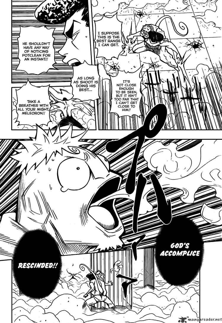 Page 7 of Chapter 272