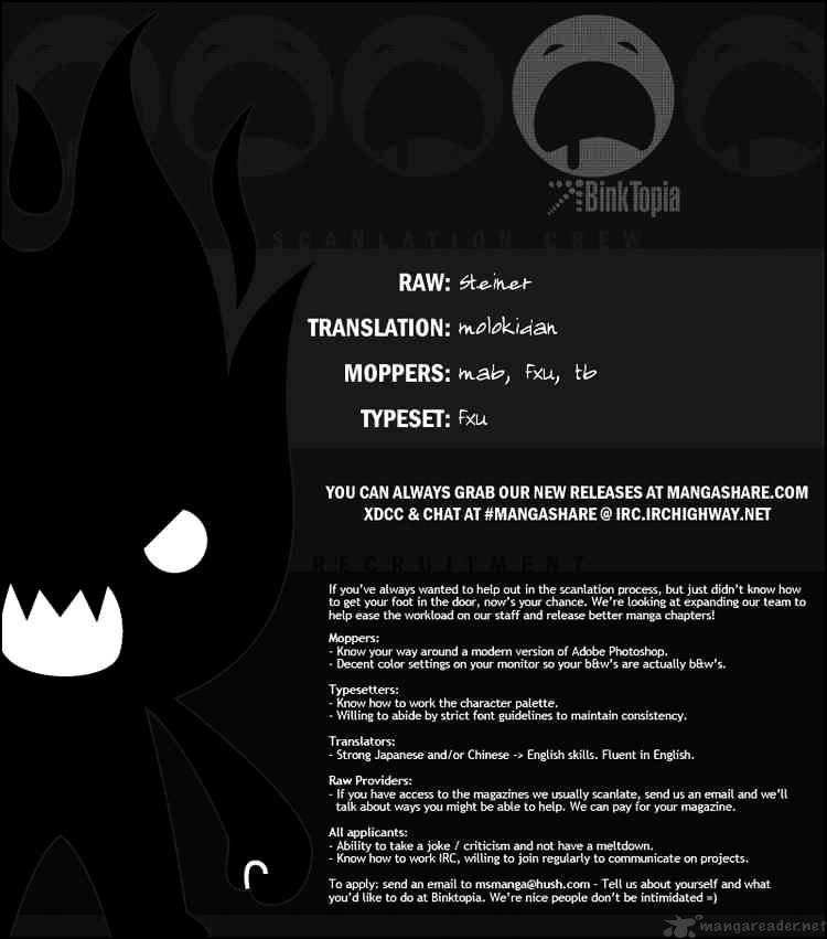 Page 17 of Chapter 272