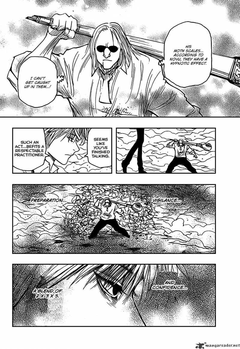 Page 2 of Chapter 273