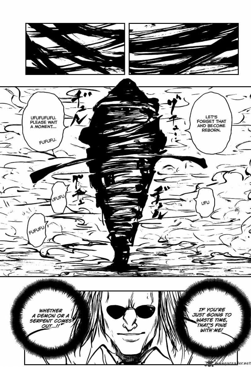 Page 5 of Chapter 273