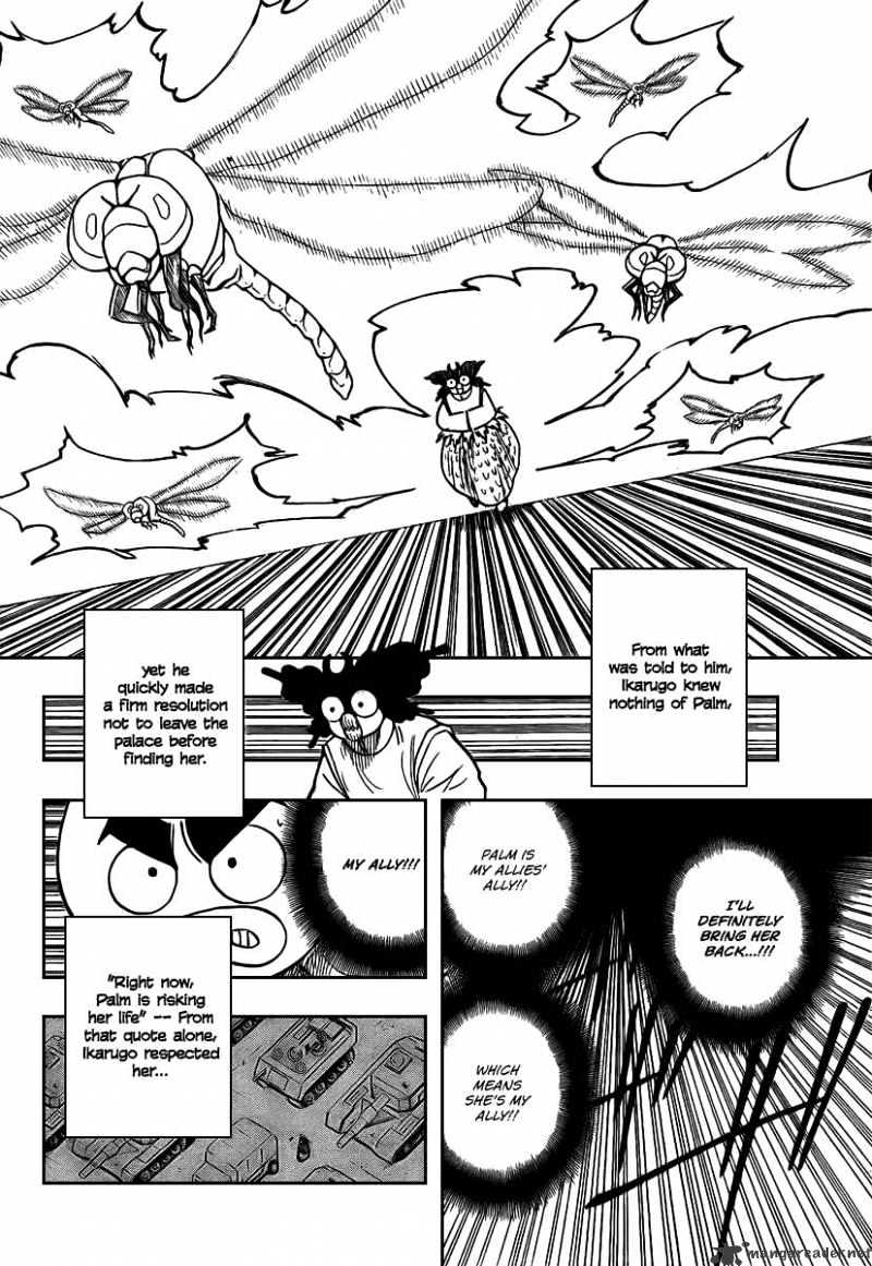 Page 8 of Chapter 273