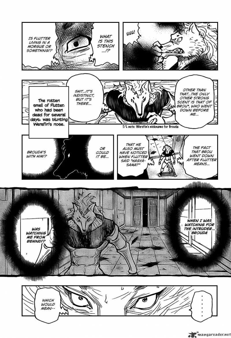 Page 11 of Chapter 273