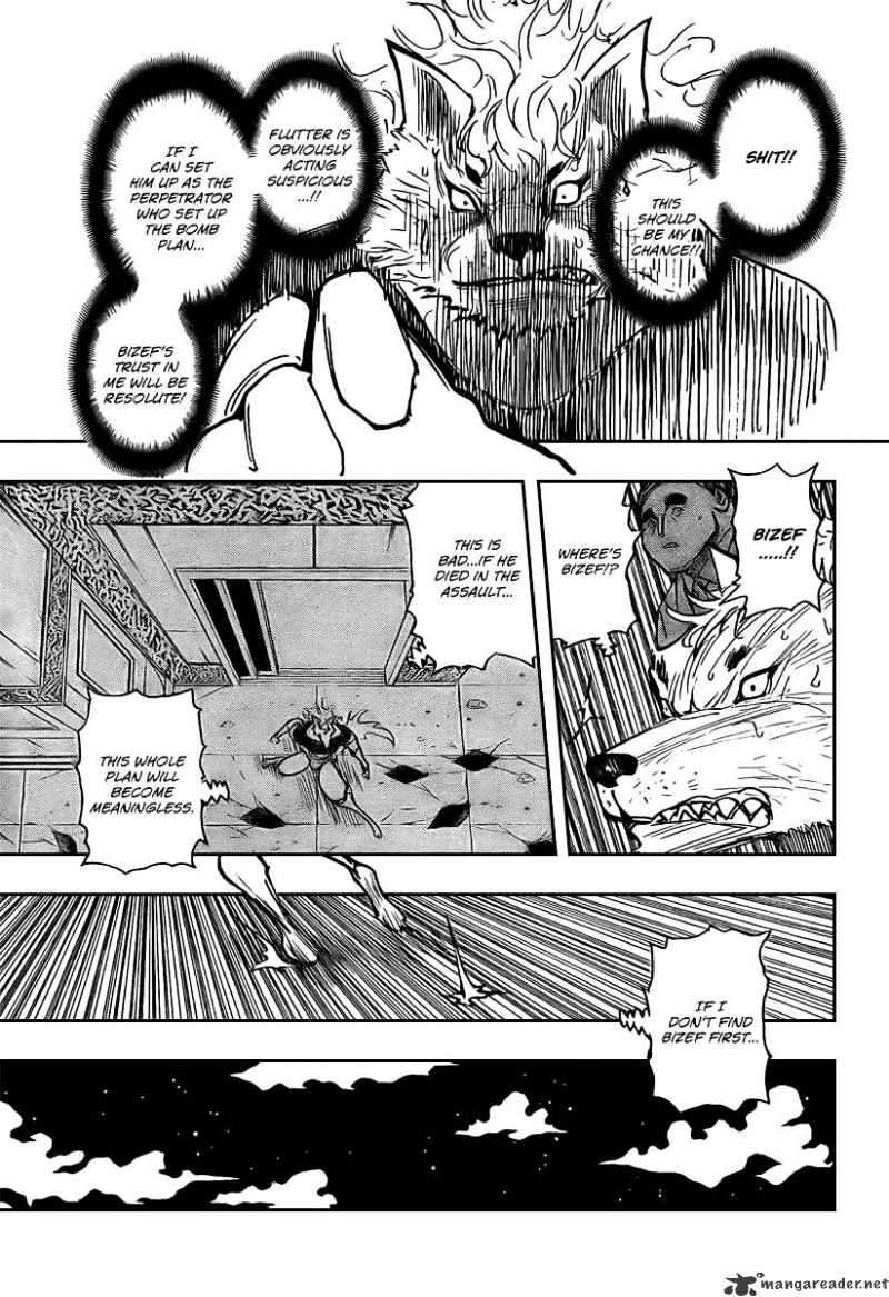 Page 13 of Chapter 273